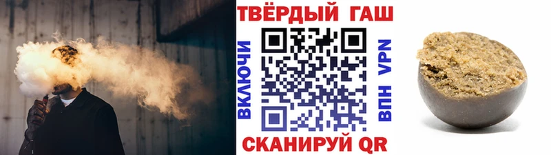 Гашиш убойный  Разумное 