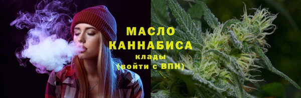 марки lsd Абдулино