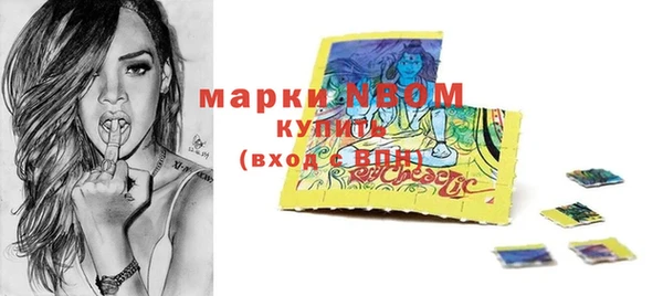 мяу мяу мука Абинск