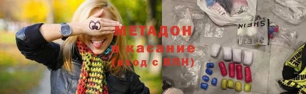 марки lsd Абдулино