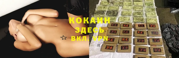 марки lsd Абдулино
