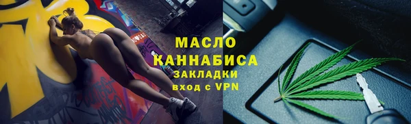 мяу мяу мука Абинск