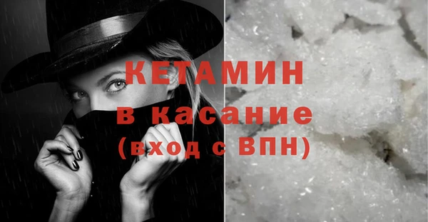 марки lsd Абдулино