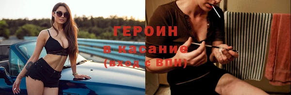 мяу мяу мука Алексин