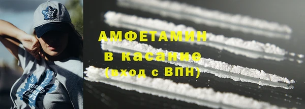 марки lsd Абдулино