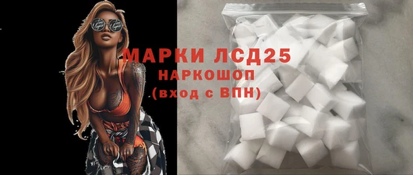 мяу мяу мука Абинск