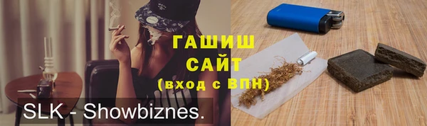 альфа пвп Липки