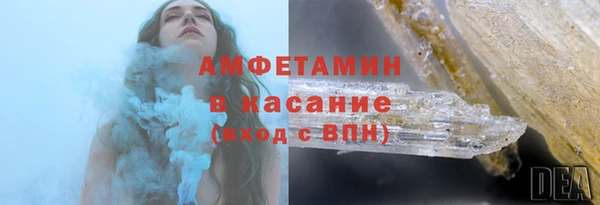 марки lsd Абдулино