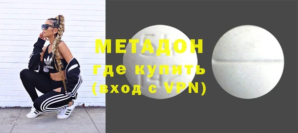 альфа пвп Липки