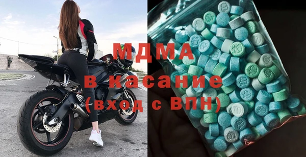 мяу мяу мука Абинск