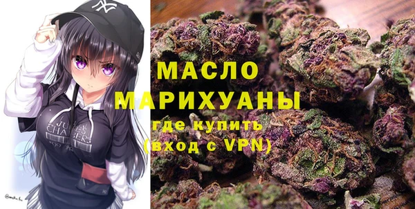 каннабис Абаза