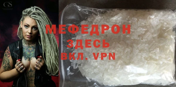 марки lsd Абдулино
