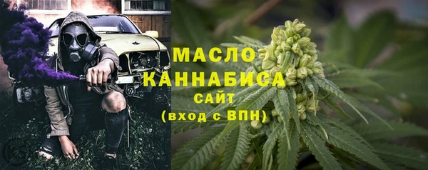 мяу мяу мука Абинск
