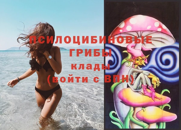 марки lsd Абдулино