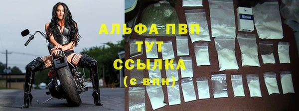 марки lsd Абдулино