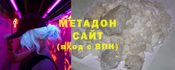 бошки Лихославль