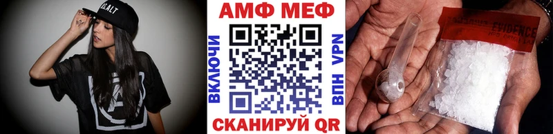 Первитин пудра Разумное