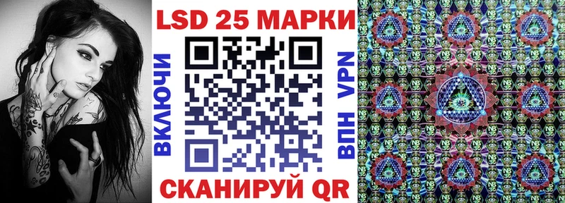 это формула  Разумное  Марки NBOMe 1,5мг 
